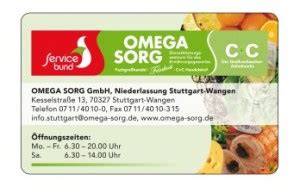 omega sorg kundenkarte